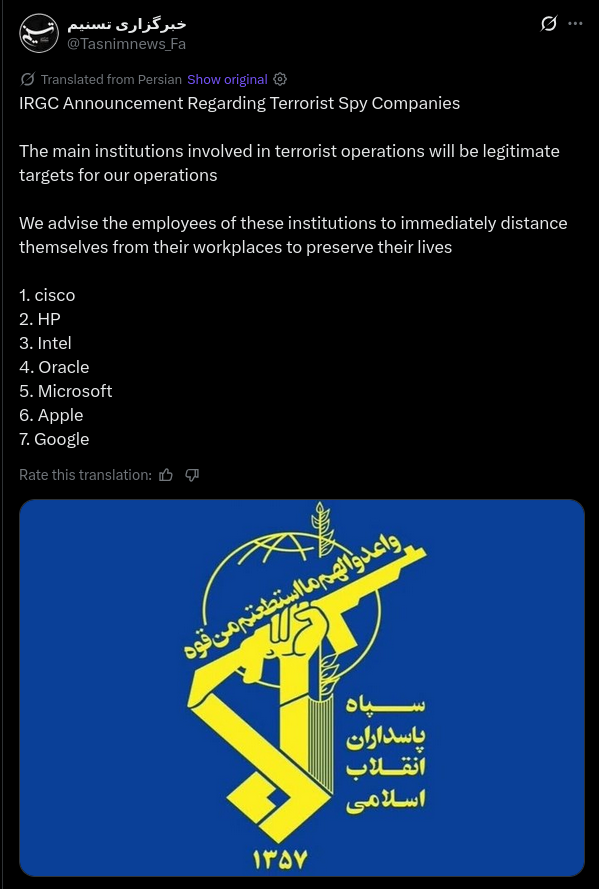 (Screenshot/X/Tasnimnews_Fa)