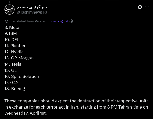 (Screenshot/X/Tasnimnews_Fa)